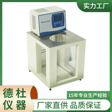 ����TL-15T-I ͸���a��ˮ��