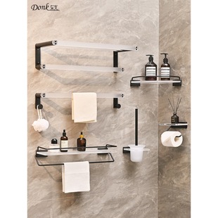 Bathroom Towel Rack, No-Drill Installation, Perforated Space Aluminum Bathroom Storage Rack, Towel Bar Wholesale, Towel Rod