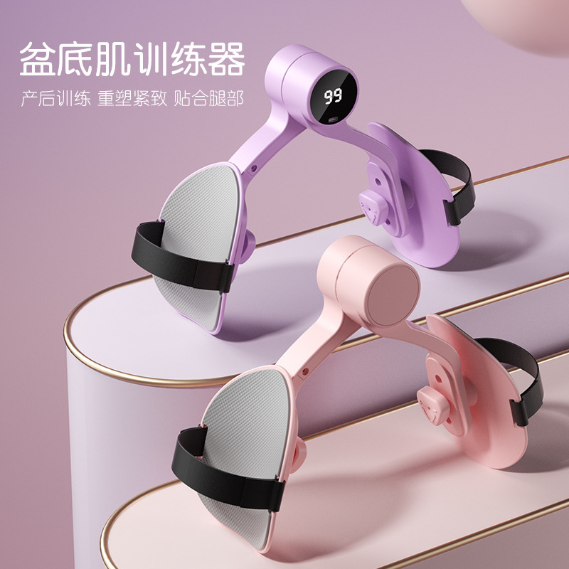 Leg Beauty Leg Pelvic Floor Muscle Trainer Home Postpartum Recovery Pelvic Muscle Kegel Trainer Leg Beauty Exercise Leg Beauty Leg Pelvic Floor Muscle Trainer Home Postpartum Recovery Pelvic Muscle Kegel Trainer Leg Beauty Exercise