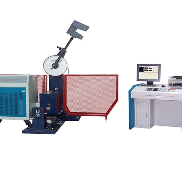金属摆锤冲击试验机全半自动夏比韧性测试缺口试样拉床显微低温槽