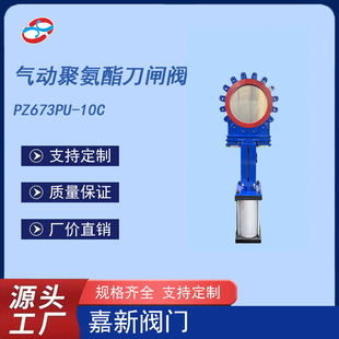 ����Ӵ�ڏ����U���Aʽ���l�yPZ673H10C����y�����y�͉���ĥ