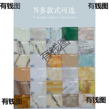 云石透光板亚克力透光石透光雪花石树脂板人造电光奢石背景墙