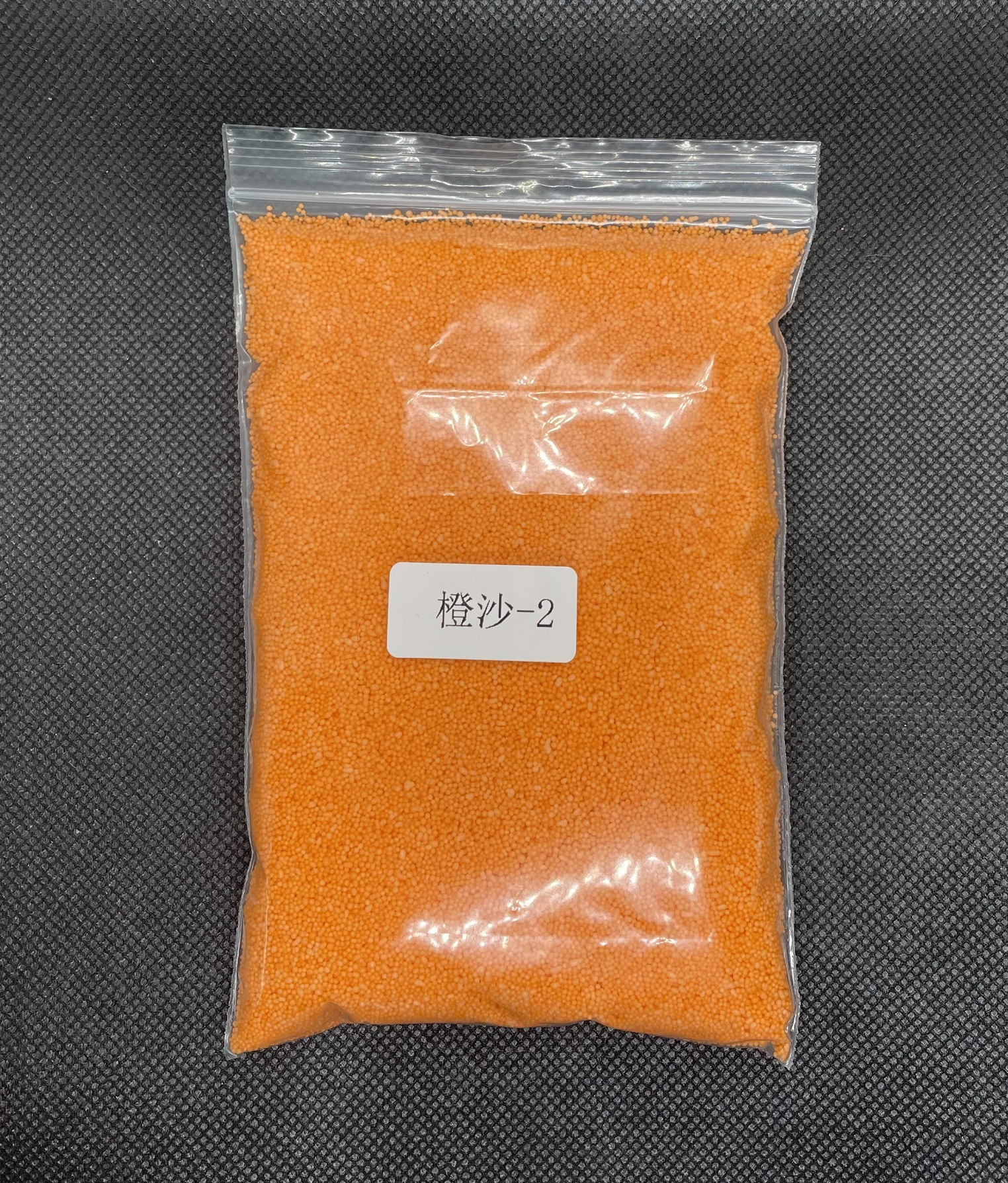 오렌지 샌드 왁스 - 2