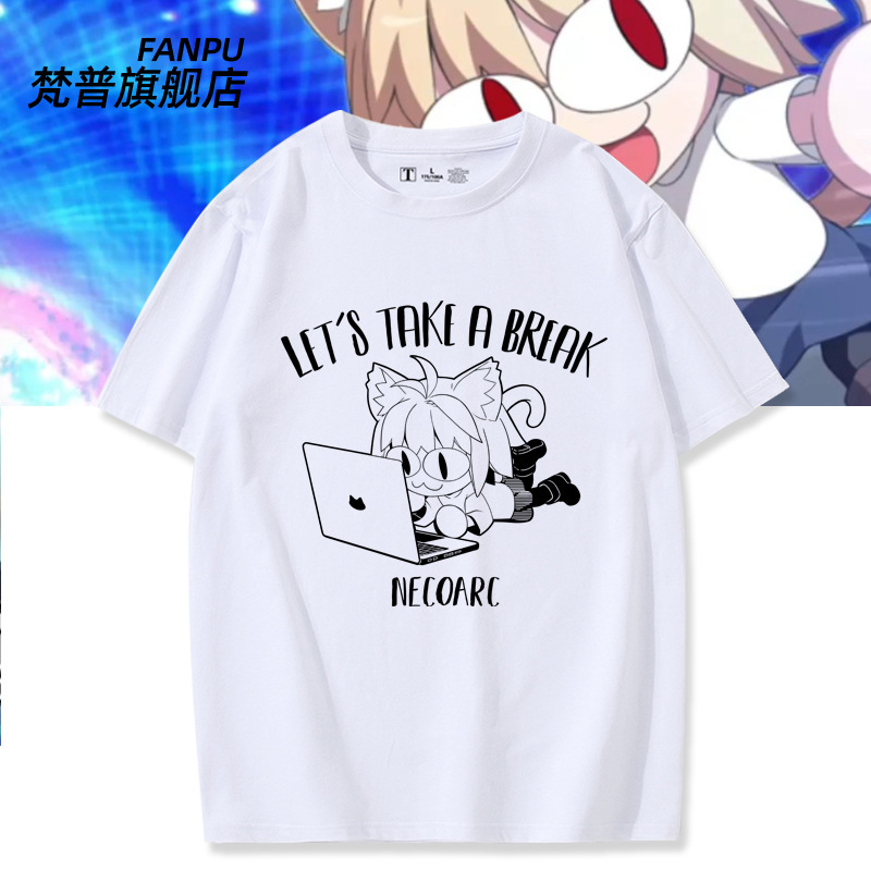 Moon Saya Anime Altria Cute Altria Merchandise Same Style Short Sleeve T-Shirt for Men and Women Summer Pure Cotton Pain Clothing