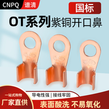 ���˼Ӻ��_�ڱ����~�A��OT�䉺�Ӿ�����늾����ٽ��^200A�~����