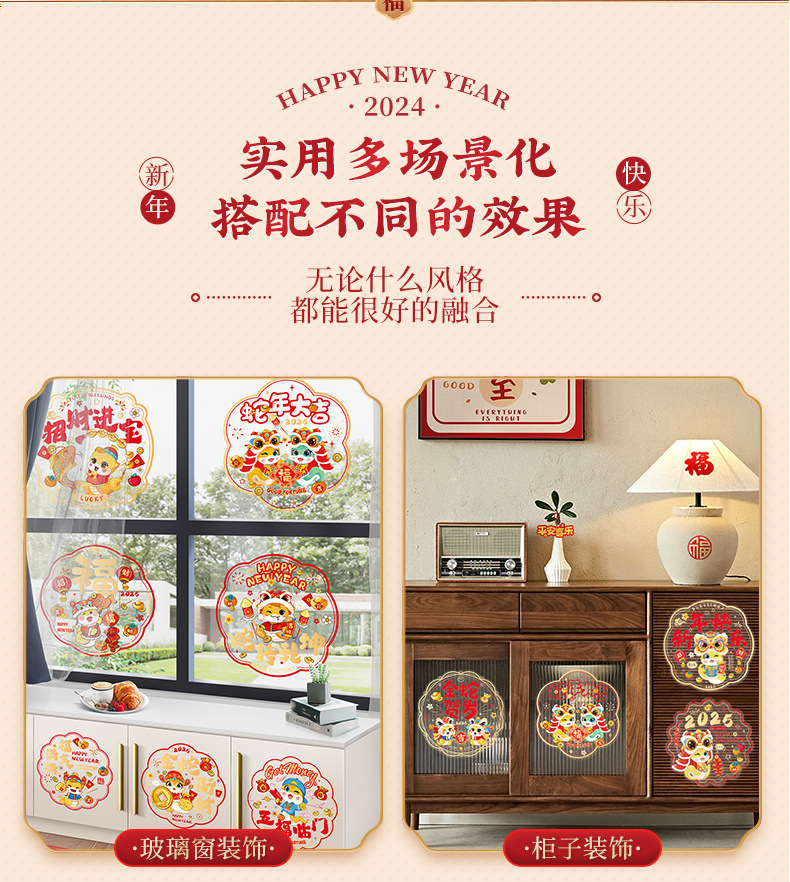 7d95f9d1-c08a-48aa-aa94-33c7feb540d6.jpe