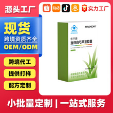 �J�C�z��˾����GLP���Q���ӹ�Դ�^���S�҉�Ƭ�ǹ����w�����{ñ��