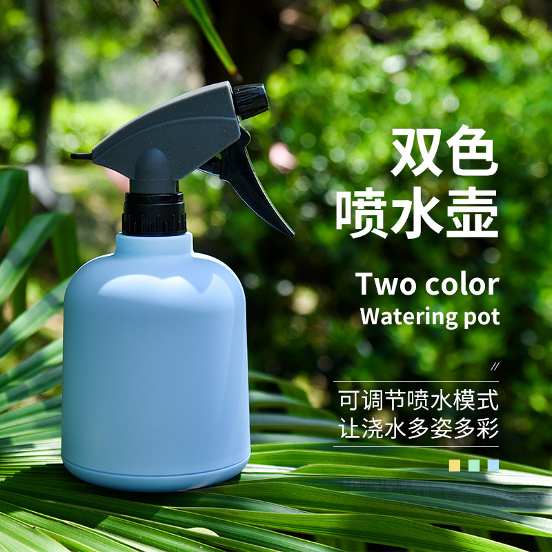 600ml Spray Bottle Spray Bottle Household Disinfection Spray Bottle Hand-pressed Plastic Sprayer Gardening Spray Bottle