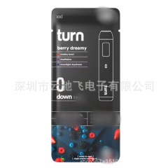 2025年新パッケージボックスturn