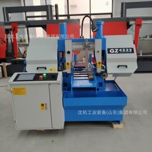 锯床GZ4232带锯床  GZ4232全自动数控金属带锯床