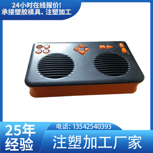 ��ɽģ�ߏS�����xע�����a�������ע��ģ�ߏSע�܏S�������z��