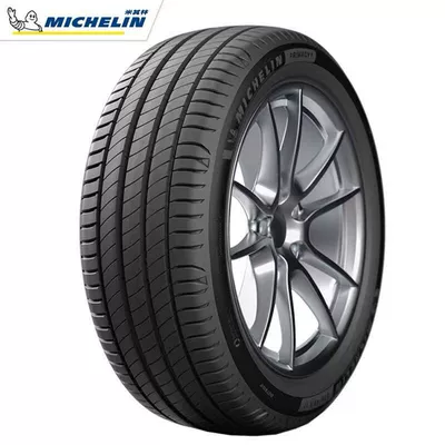 Michelin Tires 275/35R20 102Y Pilot Sport 4 (Vehicle tire)
