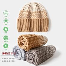 ����ëᘿ����^ñ��Ů�ﶬ��ᘿ�ñ�r�б�ů���Sֱ�N���l�l�yײɫ