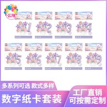 �羳���N 12Pcs�ǹ��Ǳ��ʹ������ϔ��֚������b�����Ɍ��b����l