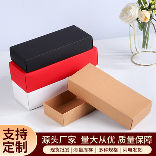 Spot kraft paper heaven and earth cover candy towel underwear three to five pairs of socks paper gift packaging empty box wholesale
