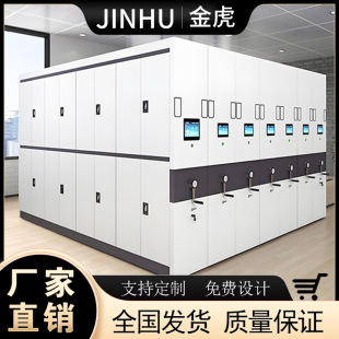 �����ܼ������늄�܉���ܼ����Ƅ�ʽ�n�����ܼ��ļ���ř��{�C��
