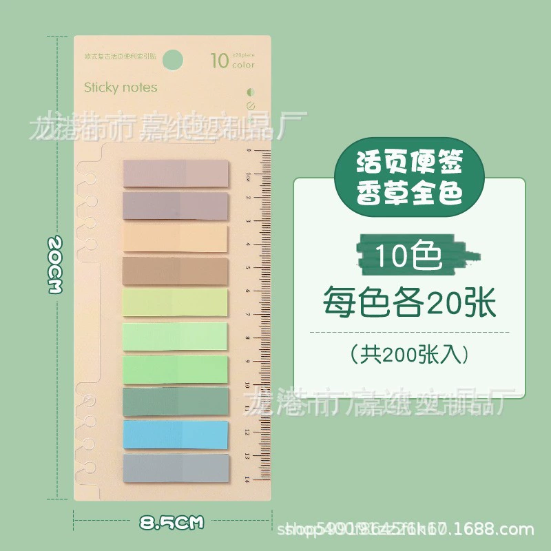 Index stickers Morandi color transparent writing sticky notes Student stickers Creative classification instructions