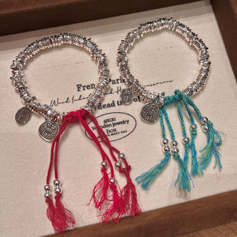 Vintage Distressed Good Luck Cotton Thread DIY Bracelet for Women, Light Luxury Niche High-End Woven Couple Accessory