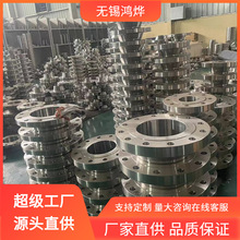 �o�aDN65 DN200���P䓷��m  �ߜ،����в��ݼy�p��䓲��P䓷��m