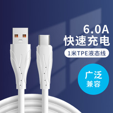 6AҺ�B1m�������OD4.0�������֙C�m���O����׿�A��usb�֙C��늾�