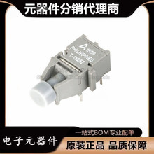 AFBR-1528Z �l���� AFBR-2528Z ������ T-1528Z ���w�䌦 R-2528Z