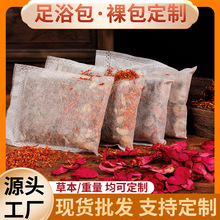 ���_��ɢ�b�S�����l���С�����_ș����ԡ����ԡ�������Ͻ����_��