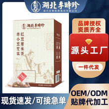 ������r���С���͌��t��޲�ײ�105�����ǰ�Դ�^���S���l���l