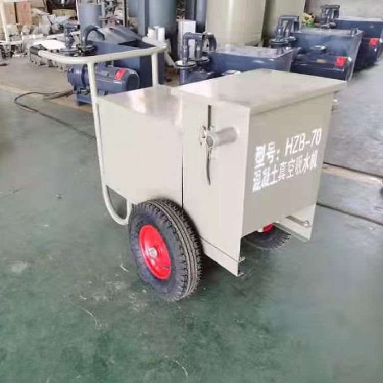混凝土真空吸水机新修沥青水泥路面速干抽水机手推式混凝土抽水泵