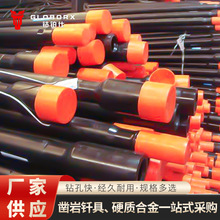 �����T�U����߅��֧�o����ע�{�^��Һ��荙C��NMF��Q�ݼy�T�U