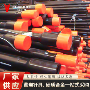 �����T�U����߅��֧�o����ע�{�^��Һ��荙C��NMF��Q�ݼy�T�U