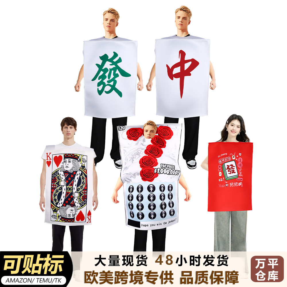 Cross-Border Halloween Composite Sponge Costume Cosplay Event Performance Jumpsuit Performance Costume Performance Costume Adult