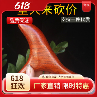 �S�����l����ľ����ȸ�Fľ�|�_���Ȳ�Ѩλ��Ħ���㯟��Ħ׵�cѨ�P