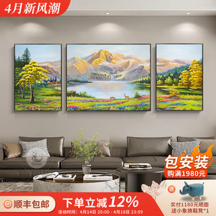 ���L�ͮ����ս�ɽ�ی�����ؔ¹ɽˮ�L���ͮ��͏dɳ�l�����쮋��