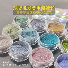 �F؛���l�����W�۳��������ǹ�ɫ����������Ů�@��ָ��ħ�R�ۼ���