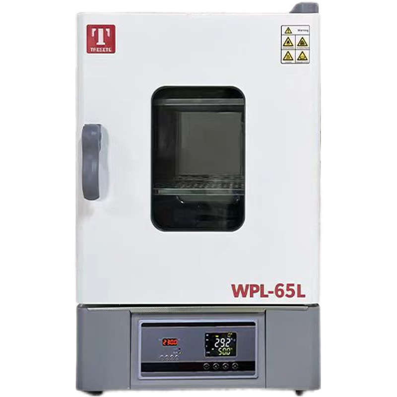 WPL-65L