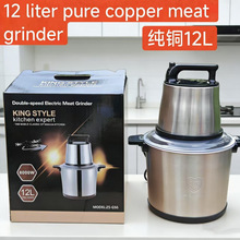 �羳Fufumachine12L�๦�ܲ��P䓔���C�oʳ�C�g��C���W�C���ؙC