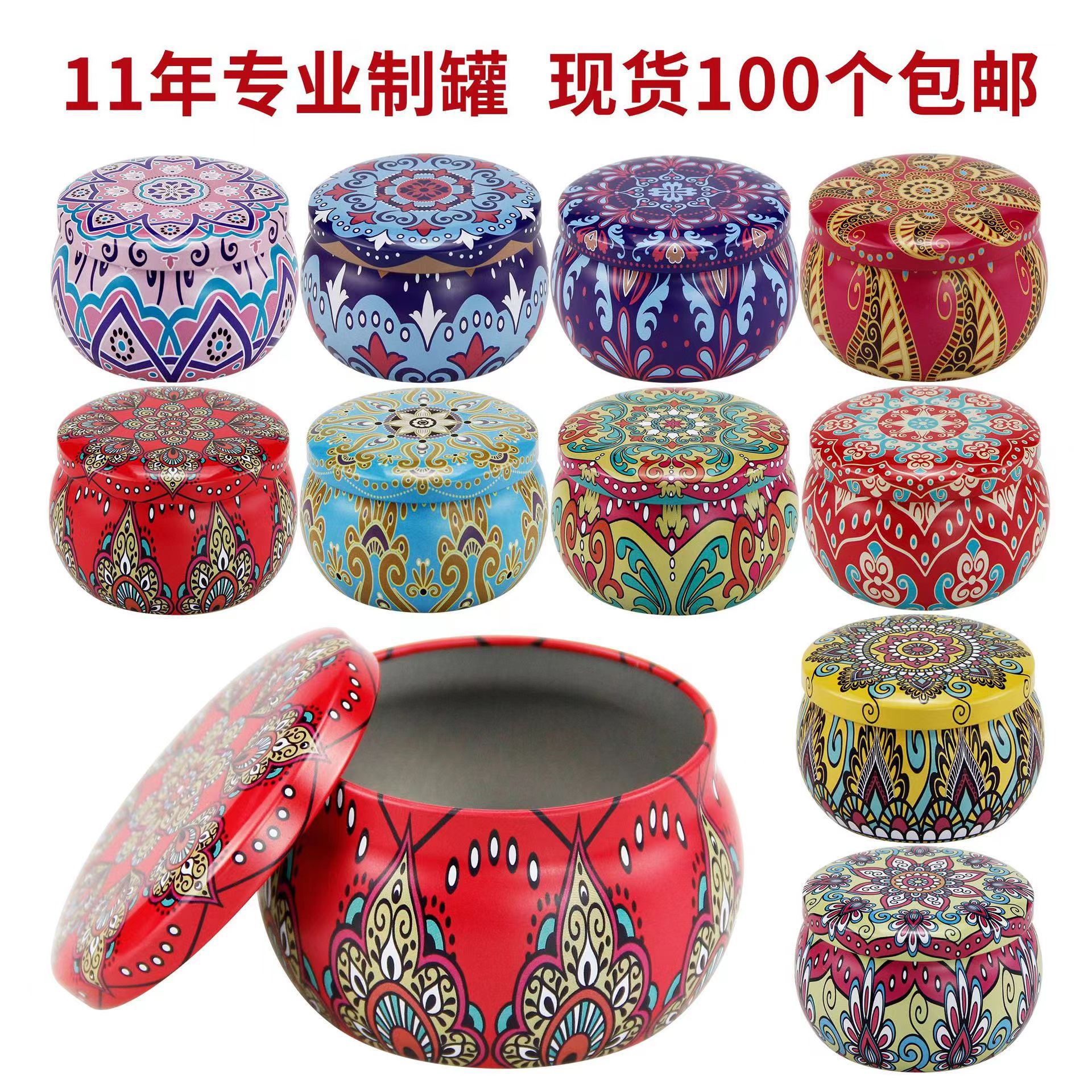 43f3b013b8c1c5d9d769a7a2937d5c