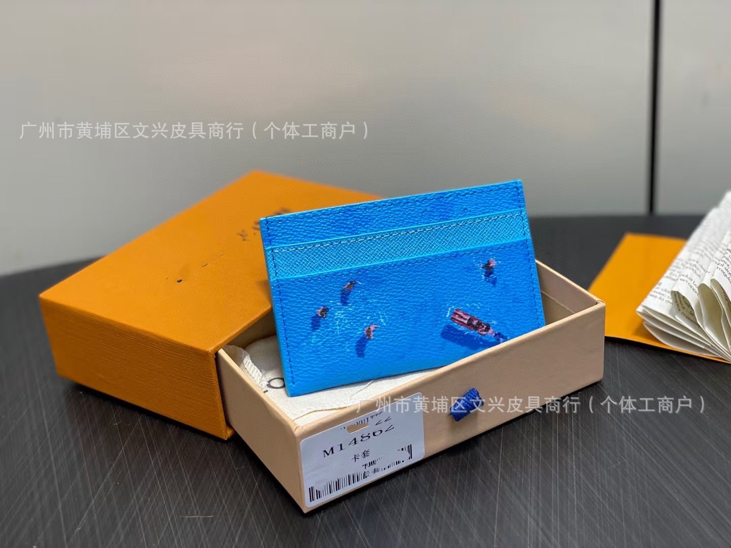 파란색