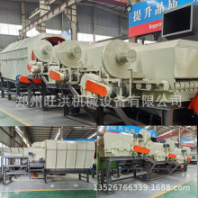 �b������AI���ܷ��x�C�b�������A���Y�L�xһ�w�C�����Yؓ���L�x�C