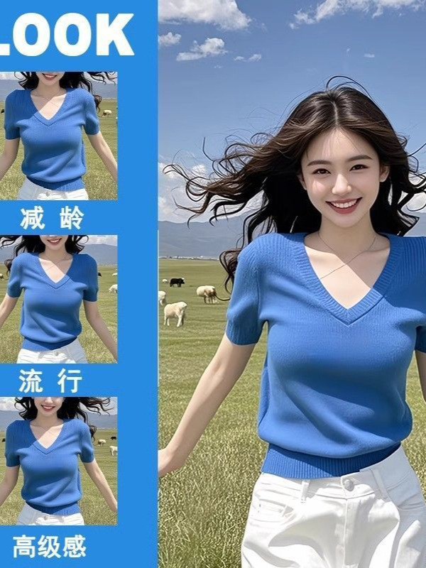 【工場直販】夏新作 美しい半袖ニットTシャツ レディース 右肩 ブルー おしゃれ 万能トップス|undefined