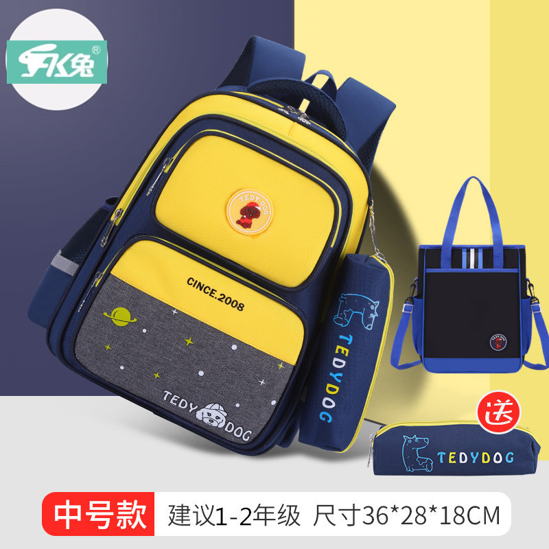 AK conejo británico niños y niñas mochila Grado 1 4-6 estudiantes de primaria impermeable hombres de gran capacidad mochila para niños 3 mujeres