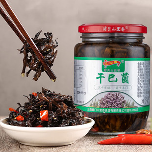 ���Tɽ����ɰ;�400g����خa��ʳ������ը���Ӹɰ;�����u��