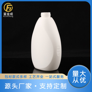 Processing and Customization of 750ml Large-Capacity Laundry Detergent Bottle Packaging Bottle Press White Shower Gel Bottle Hand Sanitizer Bottle