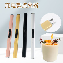 ��޹��Ϟ�Tú����USB�}�_�c�����N������c�������Ұ�I�c��