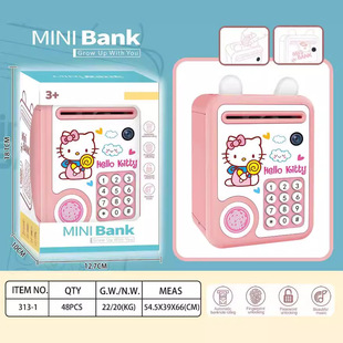 Cross-border Fingerprint Piggy Bank 2024 New Children Boys Storage Piggy Bank Girls Money Storage Password Box