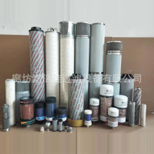 HC9104FKS8HҺ���^�V���VоHC9104FKS8Zע�ܙC�����ͱ��^�V�W