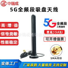 WIFI 4G 5Gȫ�l�η�ˮ���űP�쾀CPE Pro�A��·������̖�����쾀