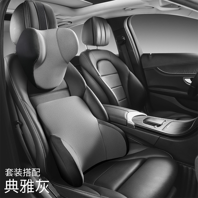 車用ヘッドレスト保護用ヘッドレスト卸売りヘッドレスト車の腰は記憶綿シートで枕を半分に囲んでいます。|undefined