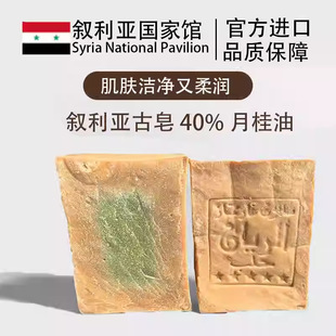���������������H�M���ϙ��ֹ���40%ʮ��Ѳ�ϴĘ��ԡ�����坍