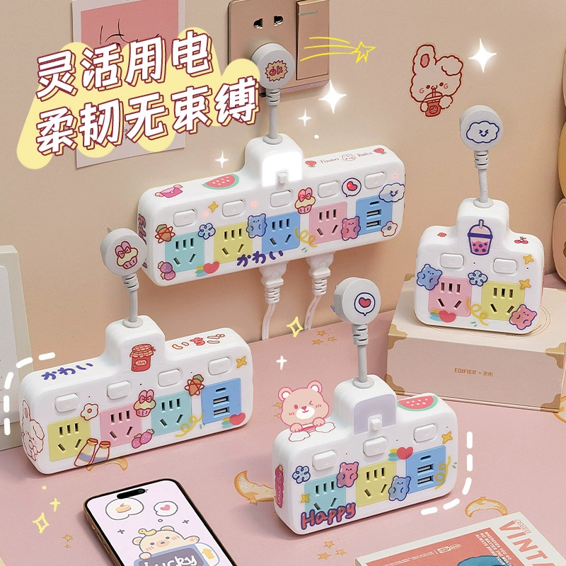 Симпатичный пористый гнездо преобразователь панели многофункциональный с USB-разъемами вилки доморощенный ночник